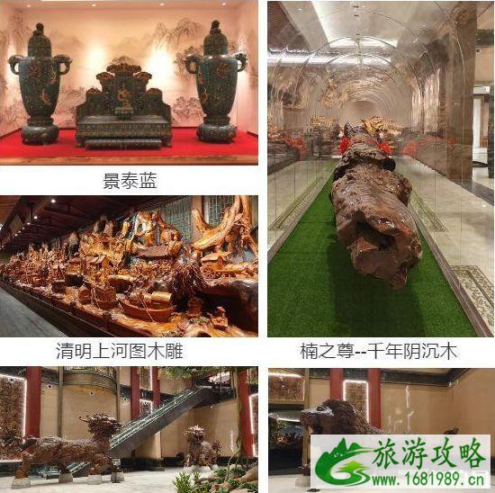 南京东方龙之谷最新消息 什么时候开业 南京东方龙之谷最新消息 什么时候开业