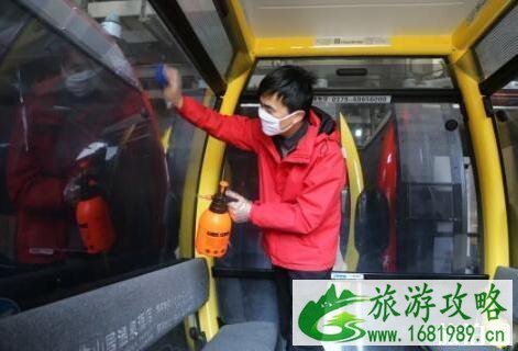 老君山风景区现在开放吗 老君山风景区恢复开放时间