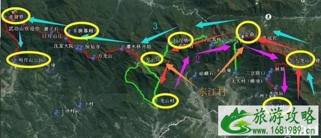 武功山徒步攻略2天路线 3天路线 武功山徒步攻略2天路线 3天路线