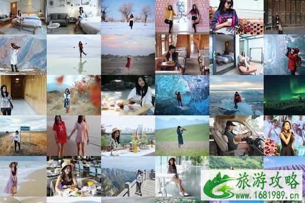 2020年什么时候能外出旅游 2020年什么时候能外出旅游