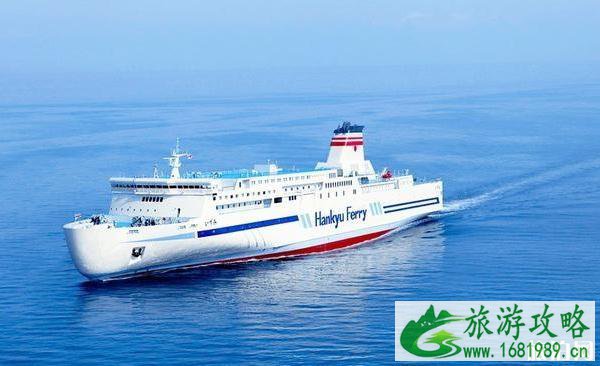 日本阪九渡轮攻略指南 日本阪九渡轮攻略指南