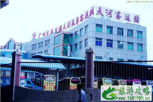 2020广州客运什么时候恢复和恢复班线