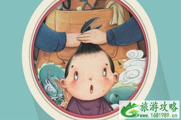 二月二龙抬头剪头发 理发店安全吗 二月二龙抬头剪头发 理发店安全吗