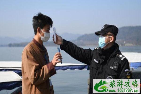 2020清明节旅游人数会变多吗 全国多地景区恢复开放 2020清明节旅游人数会变多吗 全国多地景区恢复开放