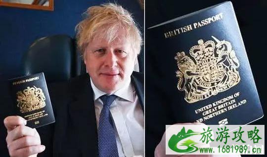 英国新版护照样式介绍