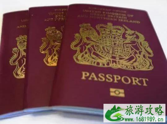 英国新版护照样式介绍