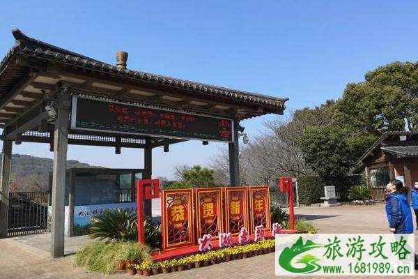 2020年鼋头渚什么时候恢复开放时间 2020年鼋头渚什么时候恢复开放时间