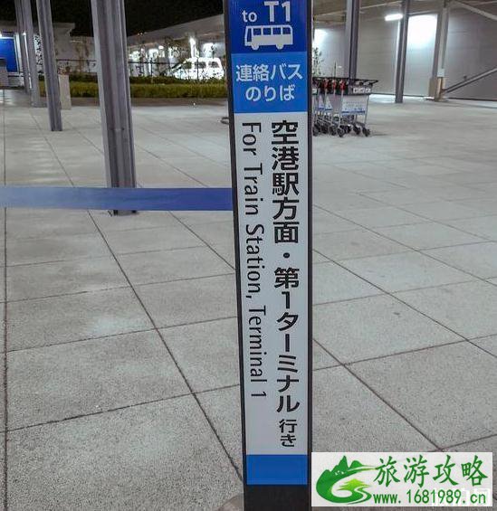 关西机场过夜攻略 日本关西机场能过夜吗 关西机场过夜攻略 日本关西机场能过夜吗