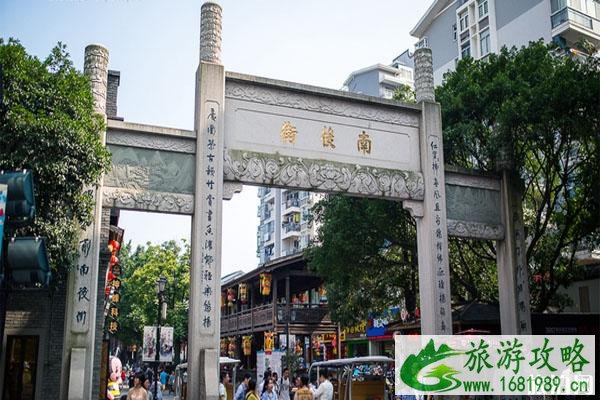 2020三坊七巷收费景点向全国医务工作者免费开放和攻略信息