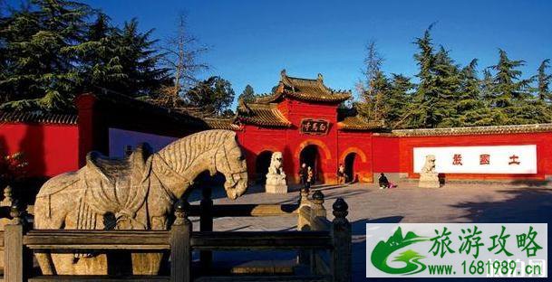 白马寺在哪里个城市