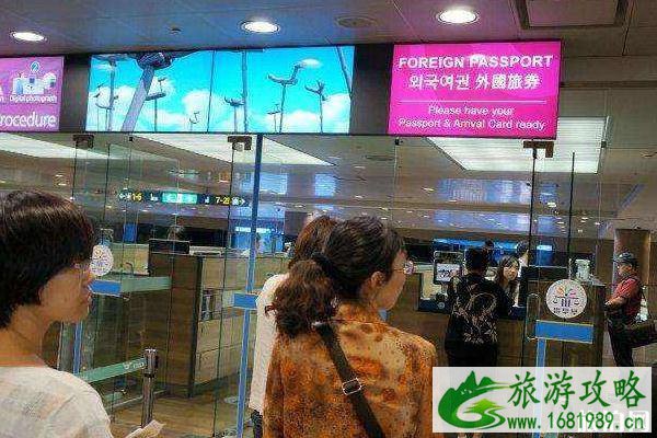  2020年中国公民入境韩国需要注意什么