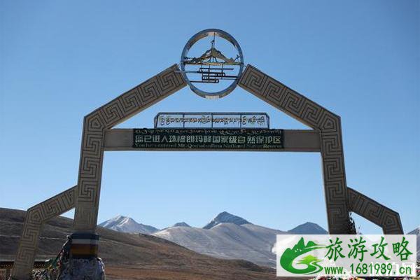 珠峰景区自驾车能进去吗 坐环保观光车车费多少