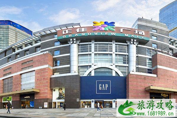2020广州正佳景区对全体医医护人员免费开放