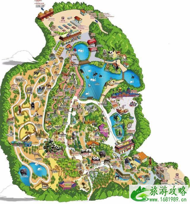 2020年长隆野生动物世界旅游攻略 2020年长隆野生动物世界旅游攻略