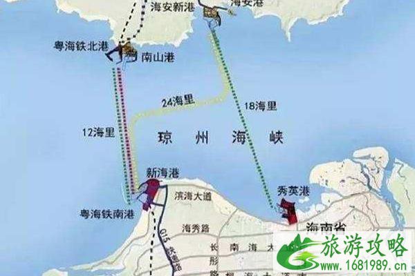 琼州海峡跨海通道通航最新消息2020 琼州海峡跨海通道通航最新消息2020