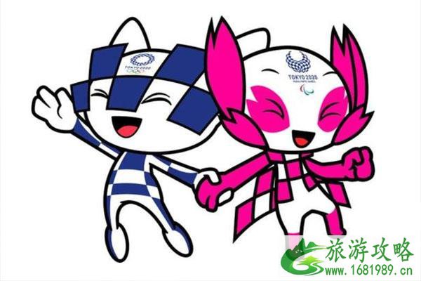 2020东京奥运会比赛门票价格-时间-项目 2020东京奥运会比赛门票价格-时间-项目