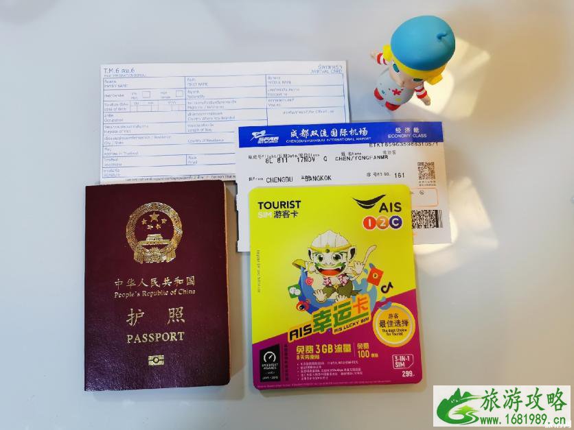 泰国哪些景点值得一去 泰国购物去哪里 泰国哪些景点值得一去 泰国购物去哪里
