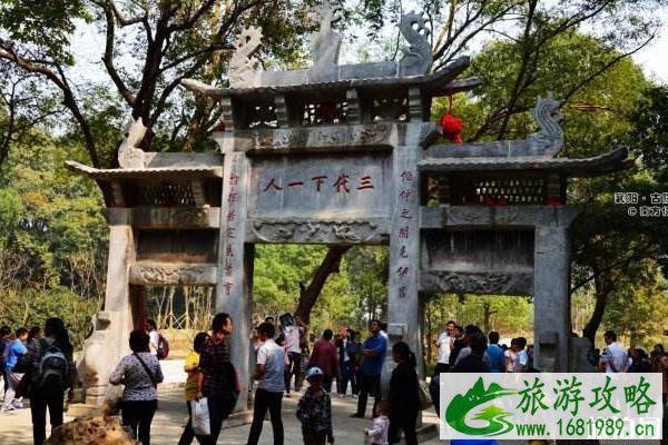 2020古隆中门票多少钱一张-优惠政策-免票政策 2020古隆中门票多少钱一张-优惠政策-免票政策