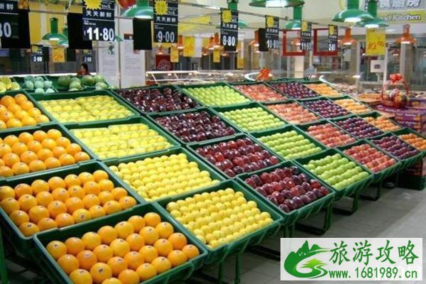 保定网上超市有哪些 保定网上超市有哪些