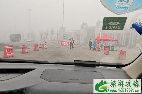 现在从山东自驾到北京要经历几道检查站 现在从山东自驾到北京要经历几道检查站
