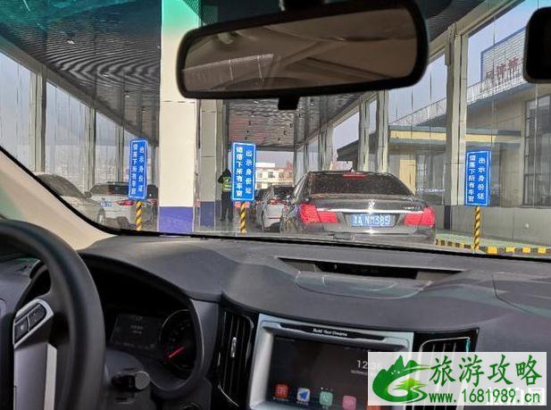 现在从山东自驾到北京要经历几道检查站 现在从山东自驾到北京要经历几道检查站