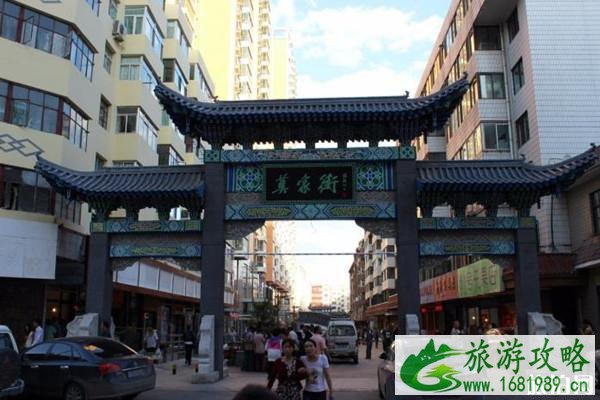 大西北美食有哪些 大西北住宿如何