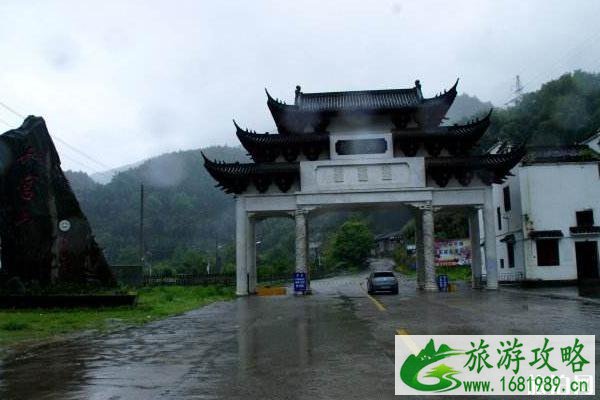 九宫山景区对全国医护人员免门票政策 九宫山景区对全国医护人员免门票政策