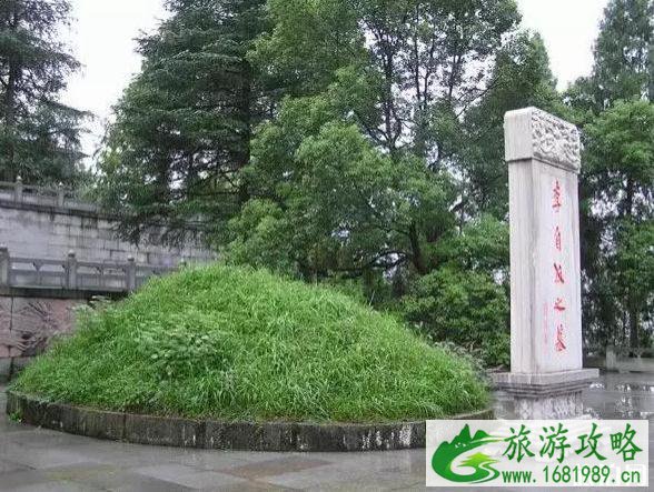 九宫山景区对全国医护人员免门票政策 九宫山景区对全国医护人员免门票政策