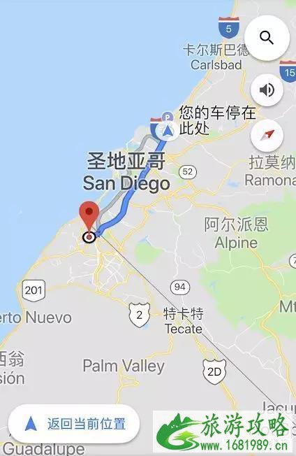 美国离境海关不盖章吗