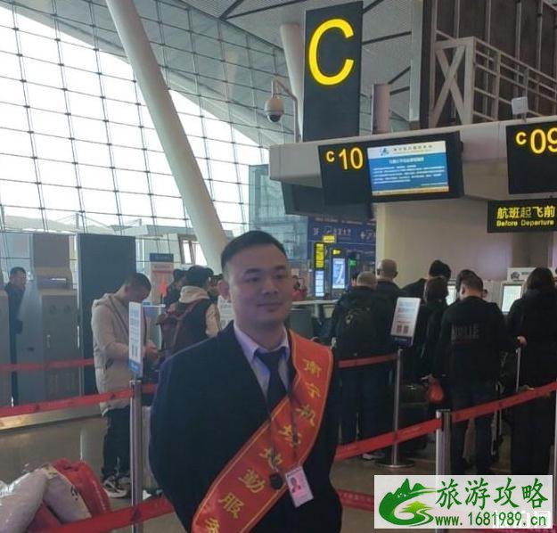 经停航班和中转航班的区别是什么