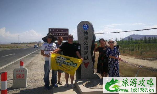 独库公路可以走房车吗 独库公路可以走房车吗