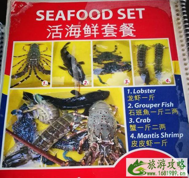 2020泰国普吉岛落地签证办理以及美食攻略 2020泰国普吉岛落地签证办理以及美食攻略