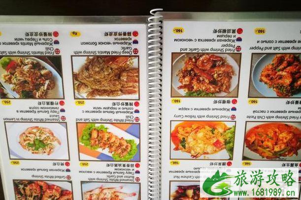 2020泰国普吉岛落地签证办理以及美食攻略 2020泰国普吉岛落地签证办理以及美食攻略