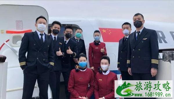 2020肺炎期间可以坐哪些航班回国
