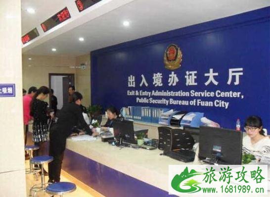 近期出国有限制吗 2020出国旅游出入境攻略指南 近期出国有限制吗 2020出国旅游出入境攻略指南