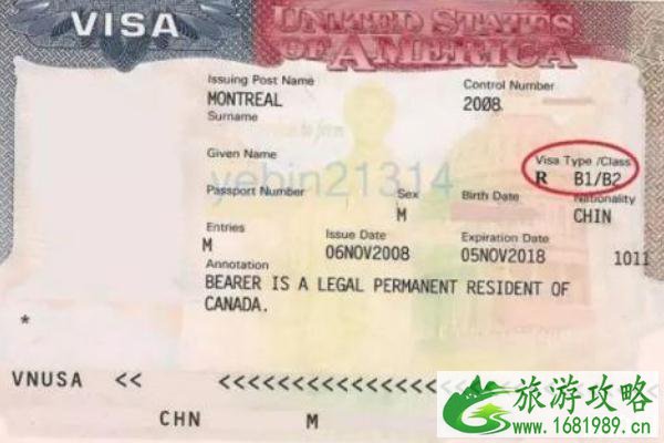 美国B1B2签证可以在美国停留多久 美国B1B2签证可以在美国停留多久