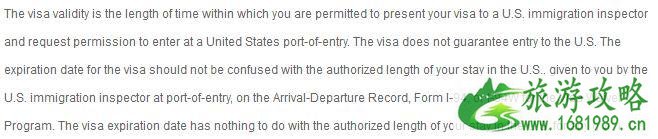 美国B1B2签证可以在美国停留多久