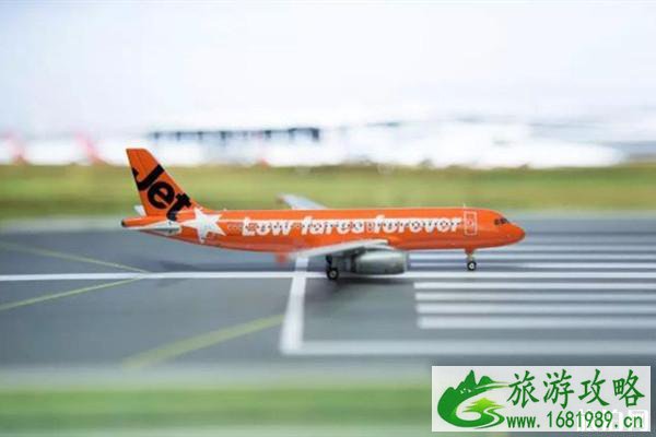 因肺炎退机票多久到账-为什么这么久不到账 因肺炎退机票多久到账-为什么这么久不到账