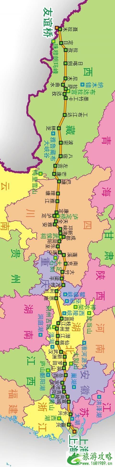 318国道起点和终点 318国道从哪里开始到哪里结束