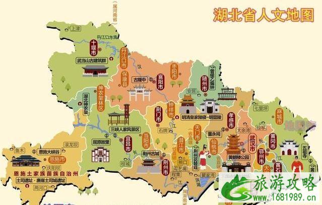 318国道起点和终点 318国道从哪里开始到哪里结束