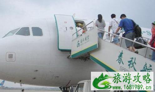 机票什么时候买最便宜 买机票攻略 机票什么时候买最便宜 买机票攻略