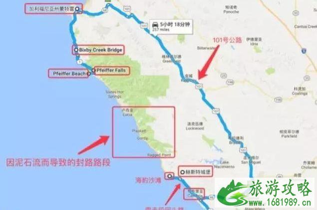 美国加州旅游著名景点推荐