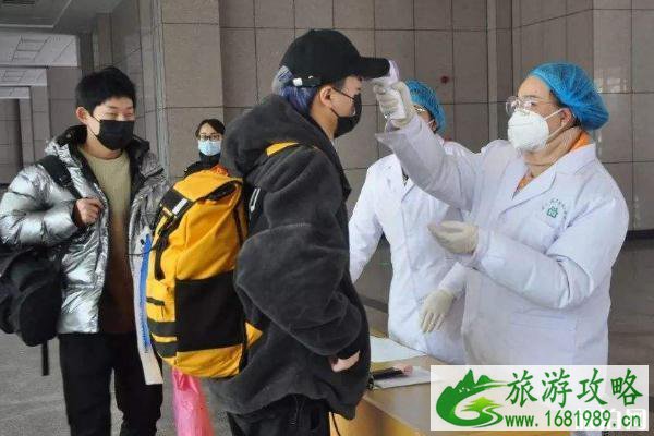 现在中国人可以出国吗 疫情期间出境怎么办 现在中国人可以出国吗 疫情期间出境怎么办