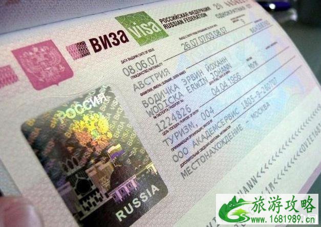 K3次列车一路上好玩吗 K3次国际列车怎么样及游玩攻略 K3次列车一路上好玩吗 K3次国际列车怎么样及游玩攻略