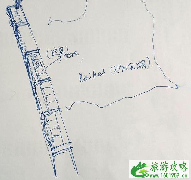 K3次列车一路上好玩吗 K3次国际列车怎么样及游玩攻略 K3次列车一路上好玩吗 K3次国际列车怎么样及游玩攻略