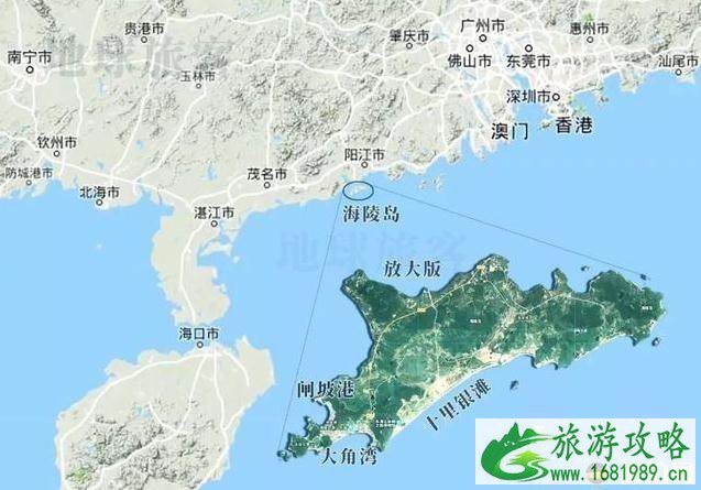 海陵岛自由行旅游攻略2020 海陵岛自由行旅游攻略2020