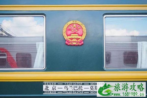 中国可以出国的火车有哪些 中国可以出国的火车有哪些