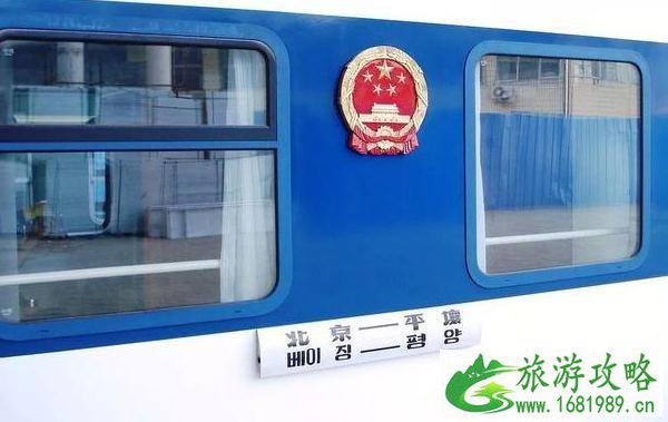 中国可以出国的火车有哪些 中国可以出国的火车有哪些