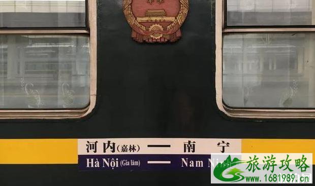 中国可以出国的火车有哪些 中国可以出国的火车有哪些