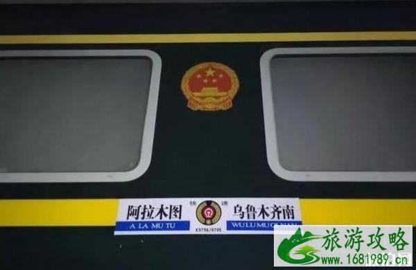 中国可以出国的火车有哪些 中国可以出国的火车有哪些